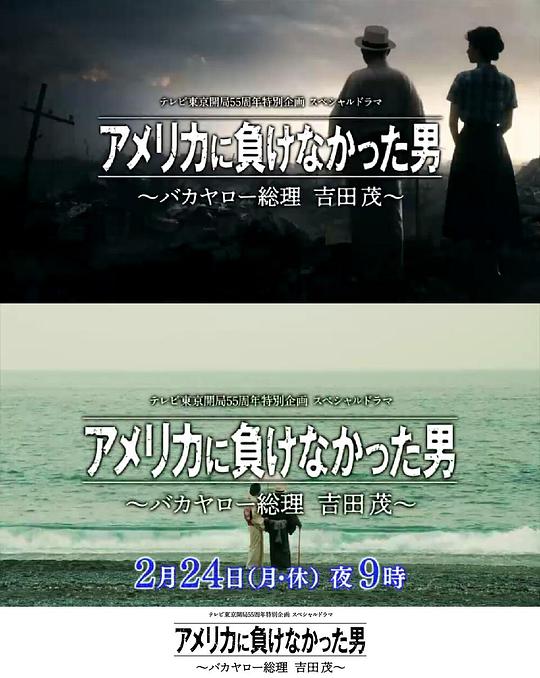 上門龍婿剛剛更新