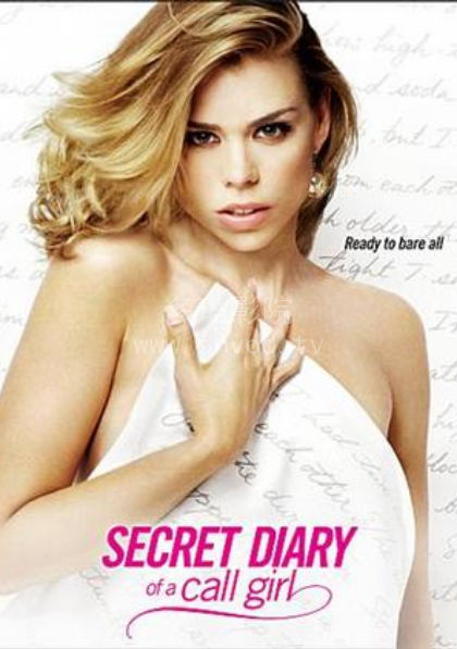 應(yīng)召女郎的秘密日記第三季