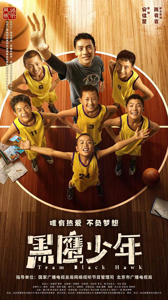 日本福利在線觀看