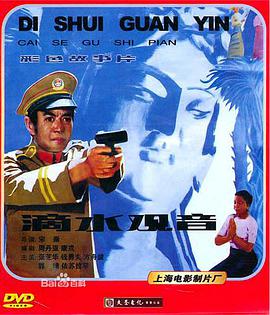 鄰家姐姐在線高清觀看完整版