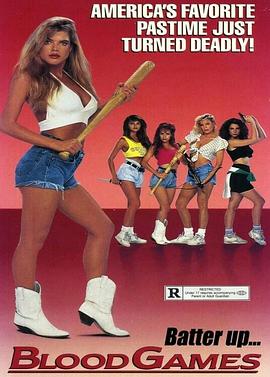 女神宿舍的管理員