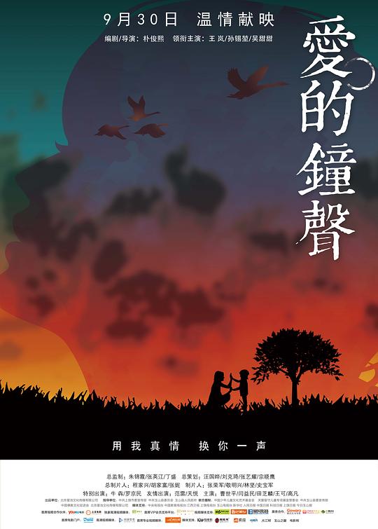 歐美老婦做爰XXXⅩ性