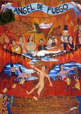 無套內謝老熟女