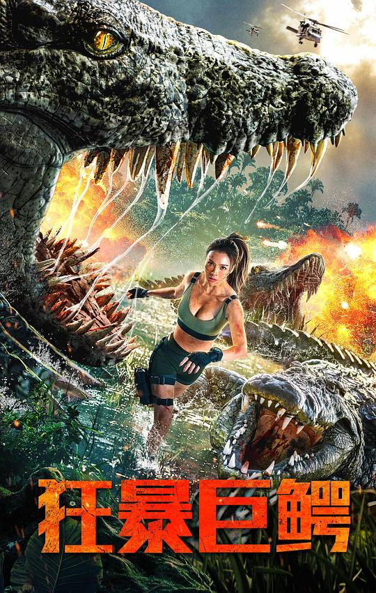 我的老婆是學生會長