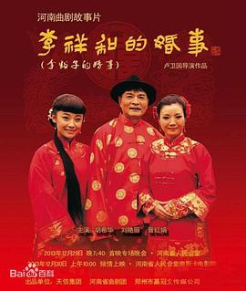 禁欲系是什么意思