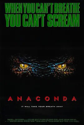 狂蟒之災 Anaconda