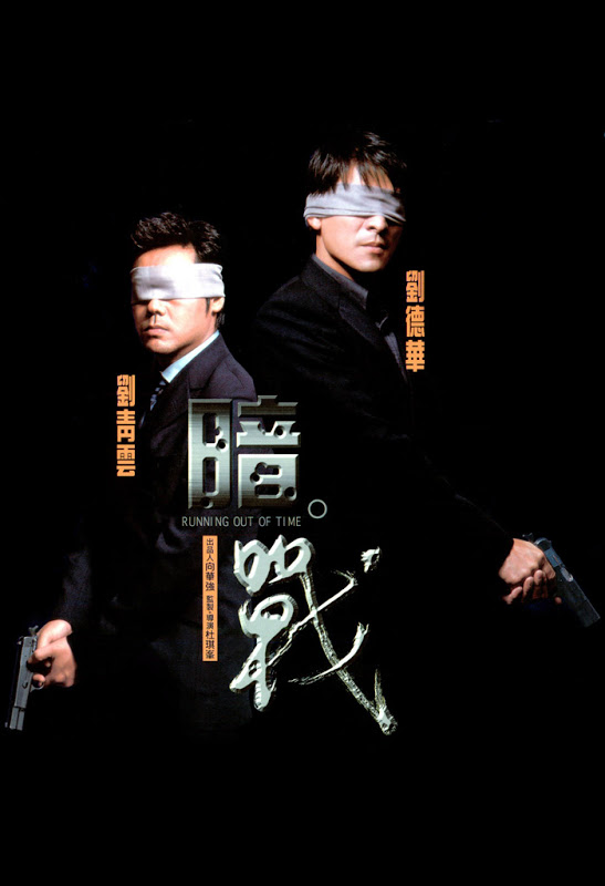 日韓電影大全免費觀看電視劇大全一