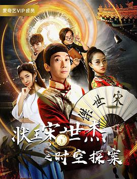 我在教室被強了好爽