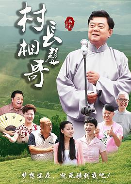 6969電視影片免費人數微信