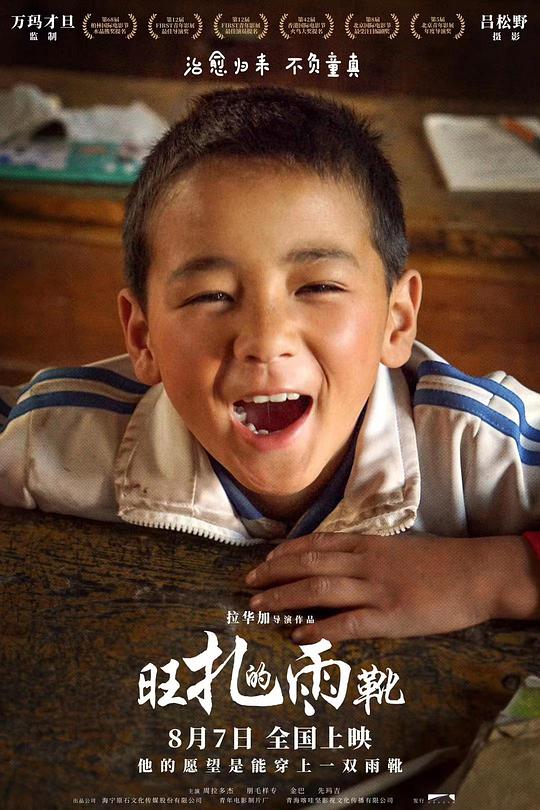 扶著美婦的腰干白屁股