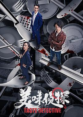 最爽中國人妖shemale·