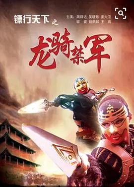 (高H)玩淫高中生