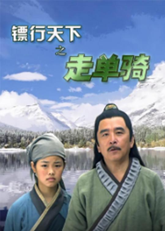 和同學媽媽合租之后怎么聊天