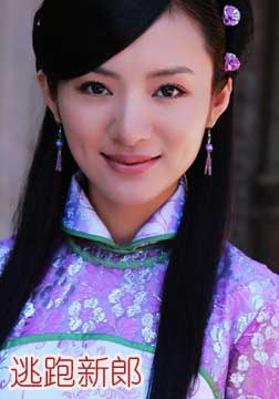 制服誘惑2地下法庭