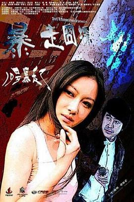 能看免費人做人愛的視頻