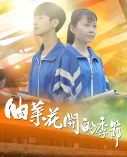 歐美性色黃大片A級毛片視頻