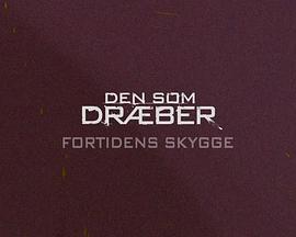 婚前試愛完整版