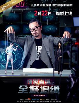 雙男主砰砰砰真人素材視頻