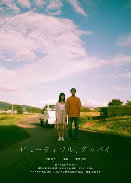 霹靂寶貝2法國版