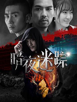 茍且1V2宋家父女小說