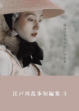 高清錄播服務器