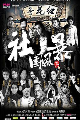 日本人妻偷倫中文無(wú)碼