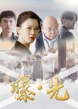 強被迫倫軒高潮無BD