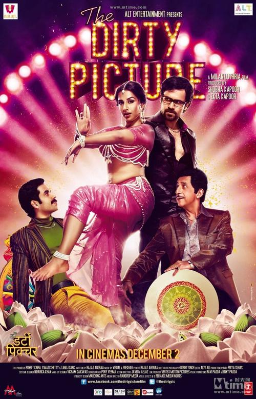 誘人的上司hd中文字幕