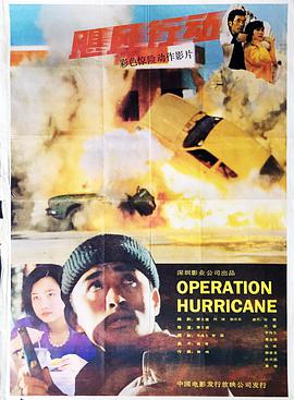 黑人寄宿家庭英語