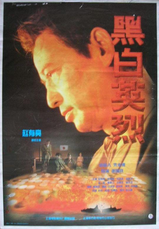 八重神子被悼哭了還不斷流