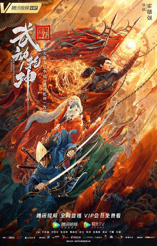 臍橙坐姿(雙/產)筆趣閣無廣告