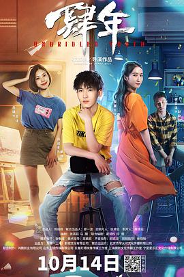 黑瓜網今日大賽全部回放