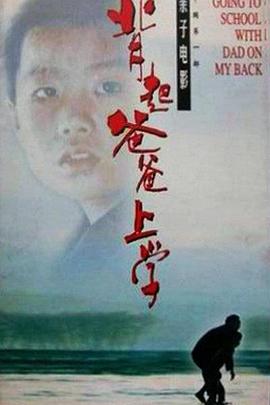 黑瓜網今日大賽全部回放