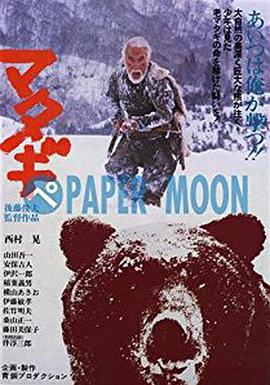 錒錒錒錒錒錒錒好濕好大網(wǎng)站