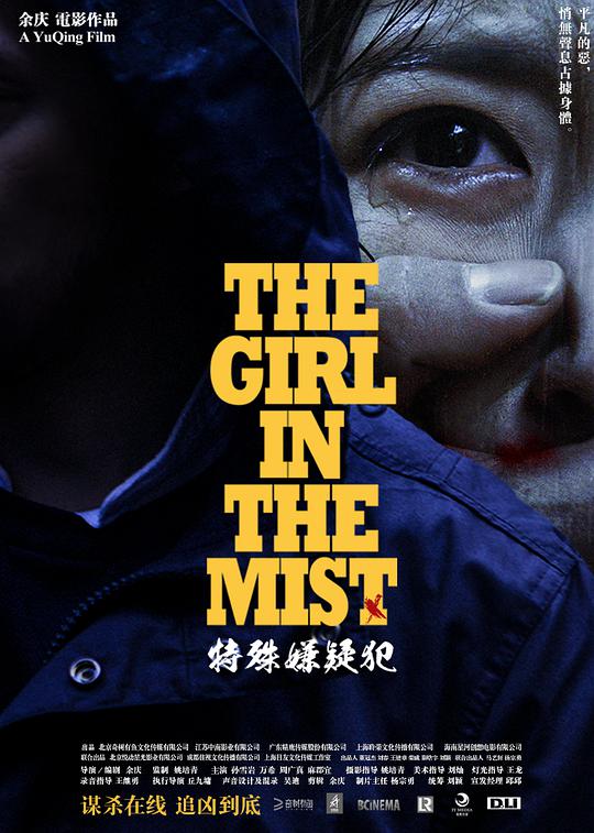 女配乖乖女的副CP