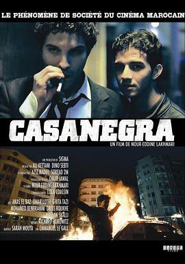 回民婦女B和漢民A區別