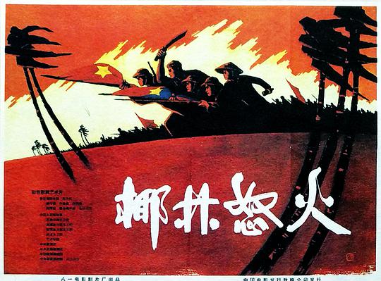 亞洲歐美日產(chǎn)綜合在線網(wǎng)