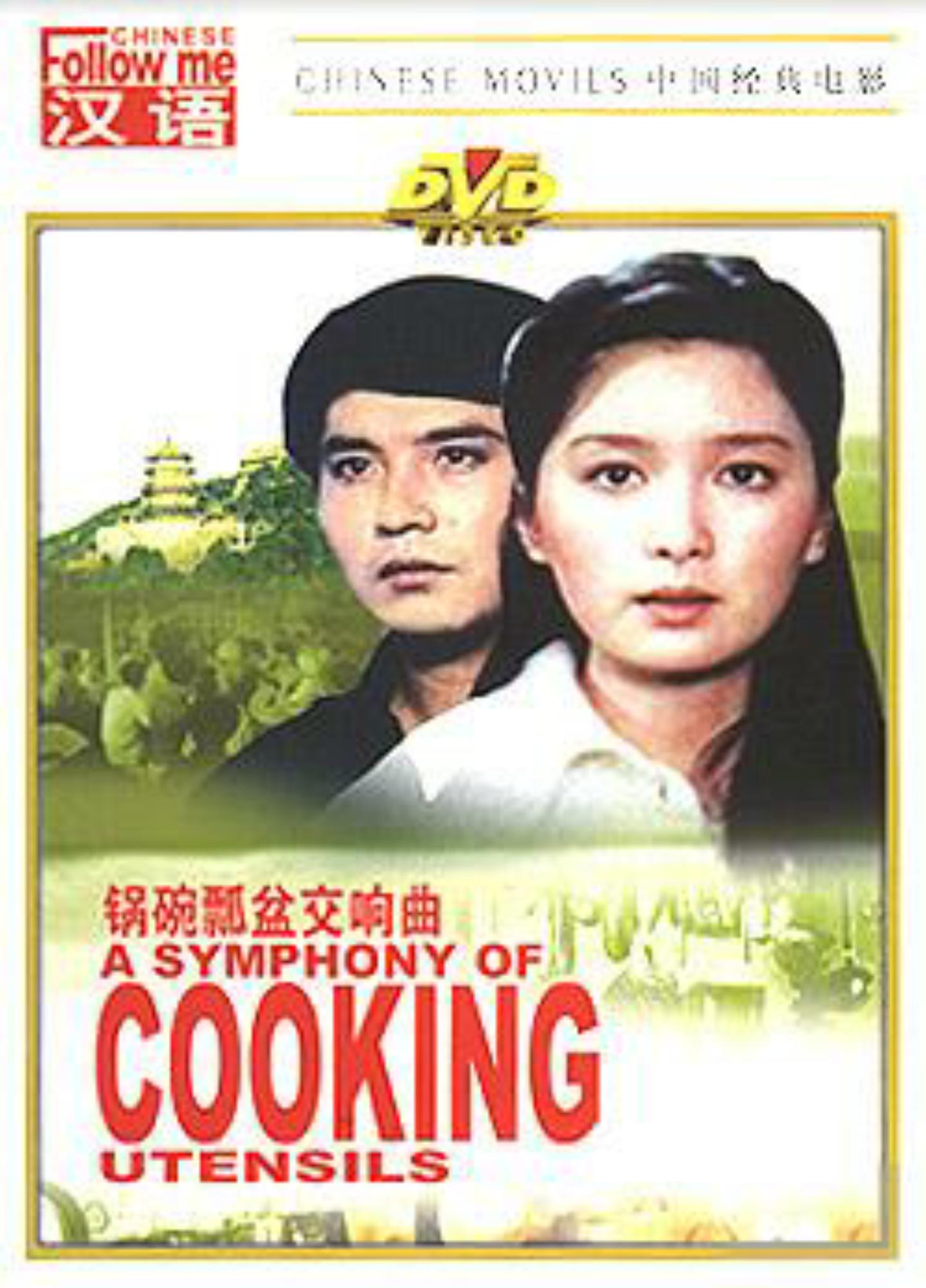 凹凸久久人人澡超碰凹凸