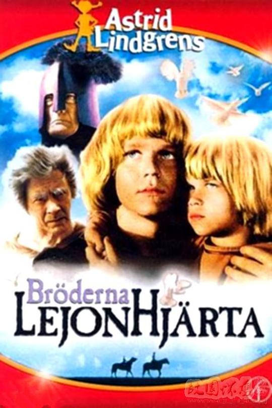 他的滋味電視劇免費觀看全集