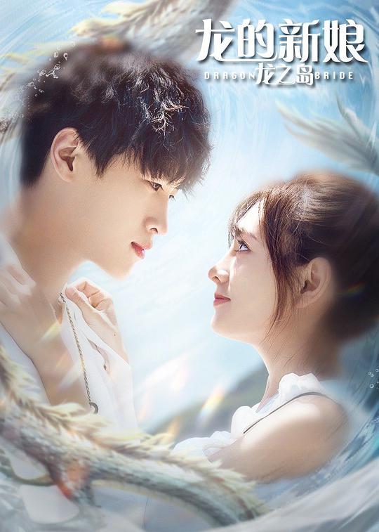 妻子10免費完整版高清韓劇