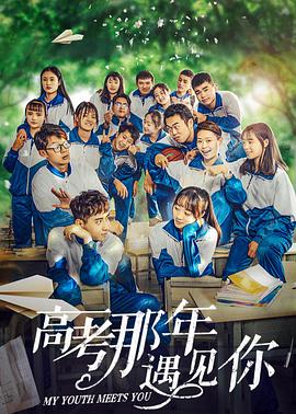 我家老婆來自一千年前漫畫