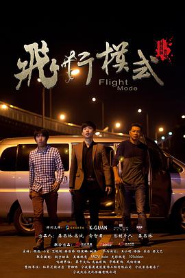 女仆免費觀看全集完整版