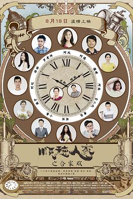 無(wú)碼人妻精品一區(qū)二