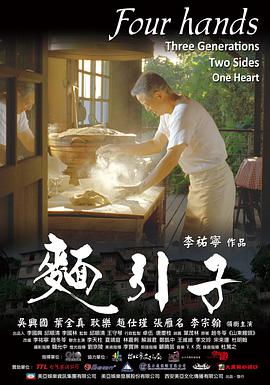 未成年在線觀看