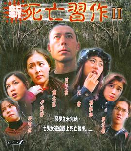 51大賽每日大賽精選內容莫德秀