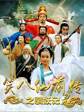 《黏糊糊的你》動漫免費(fèi)觀看