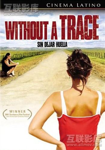 最好看十大無碼AV