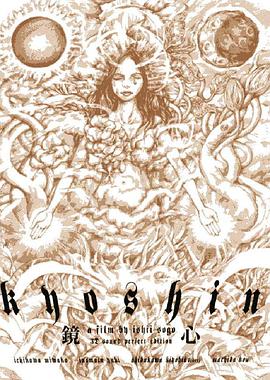 歐美亂碼精品一區二區三區卡