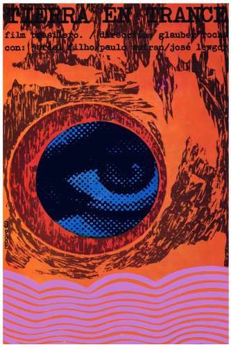 成品人和精品人的區別四葉草