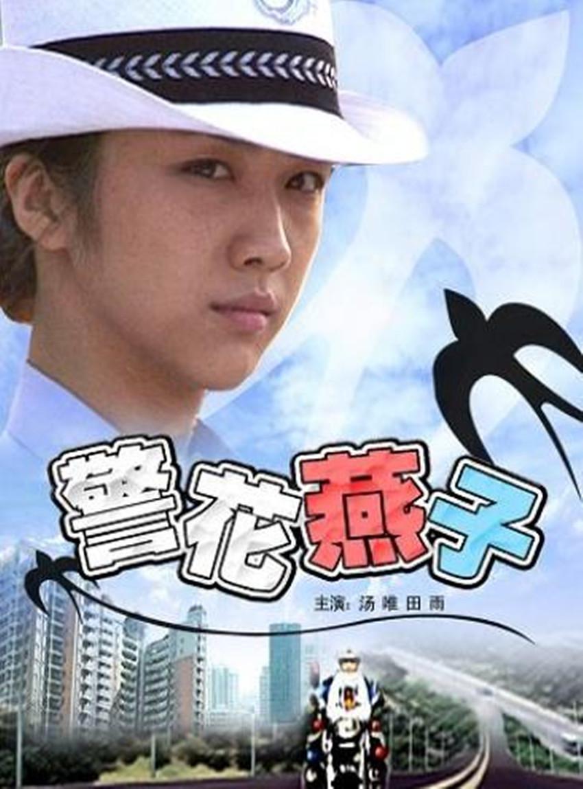 after之后完整版